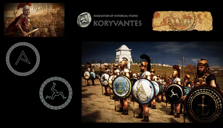Shield devices (Emblems - Εμβλήματα) of Athenian Marines (Pezonautes - Πεζοναύτες) with Triskelis and Athenian City Emblem (A) for theTW Unit "Epivates - Athens" - Design by Dimitrios Nikolakopoulos, Architect